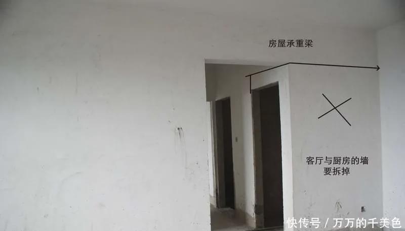 集成吊顶|装修到入住！整整19步流程，1步都不可少！当心少做了还白白给钱