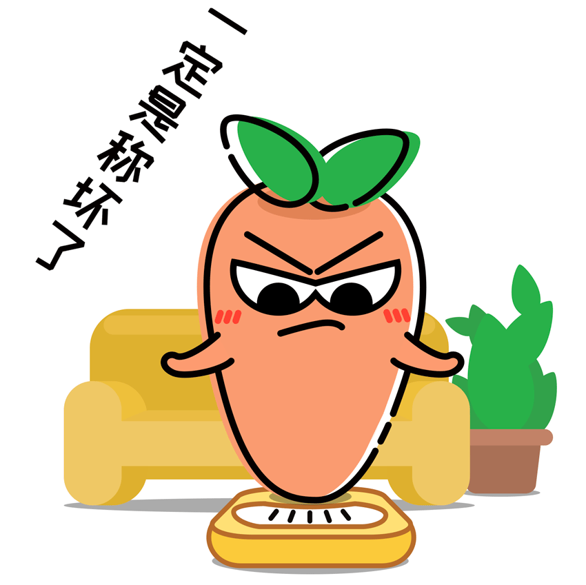 审美观|我一直在跟我的身材“较劲”！你呢？