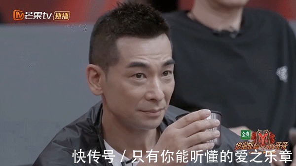 黄贯中|《披荆斩棘的哥哥》第三期13个笑点大湾区YYDS,香港艺人赢了