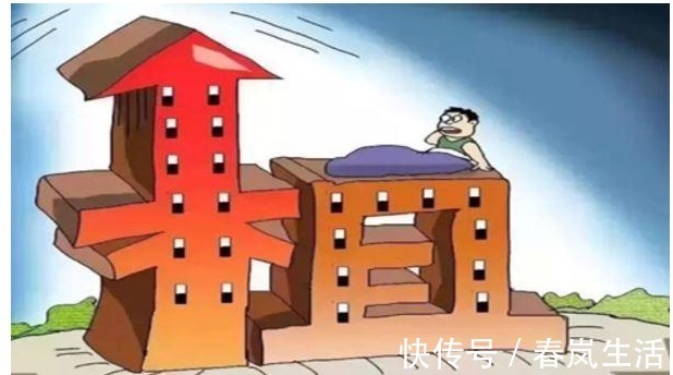 偿还|房奴和无房族有何差距,专家再过几年,差距显而易见