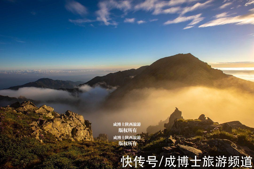 云雾|传说中的太白山四大美景：拔仙台日出、云海、高山湖泊、石海