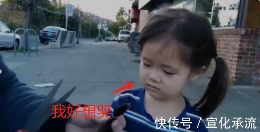 小辫子|“不靠谱奶爸”给娃理发，看到头型娃瞬间崩溃，网友：哪来的自信