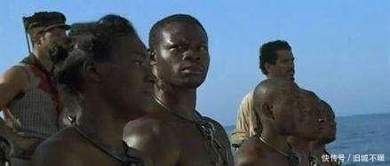 运输黑奴|古代欧洲在黑奴贸易中,黑奴为什么都不能穿衣服!