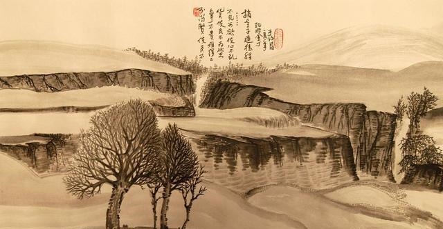 入世|老子生平(一)出世与入世