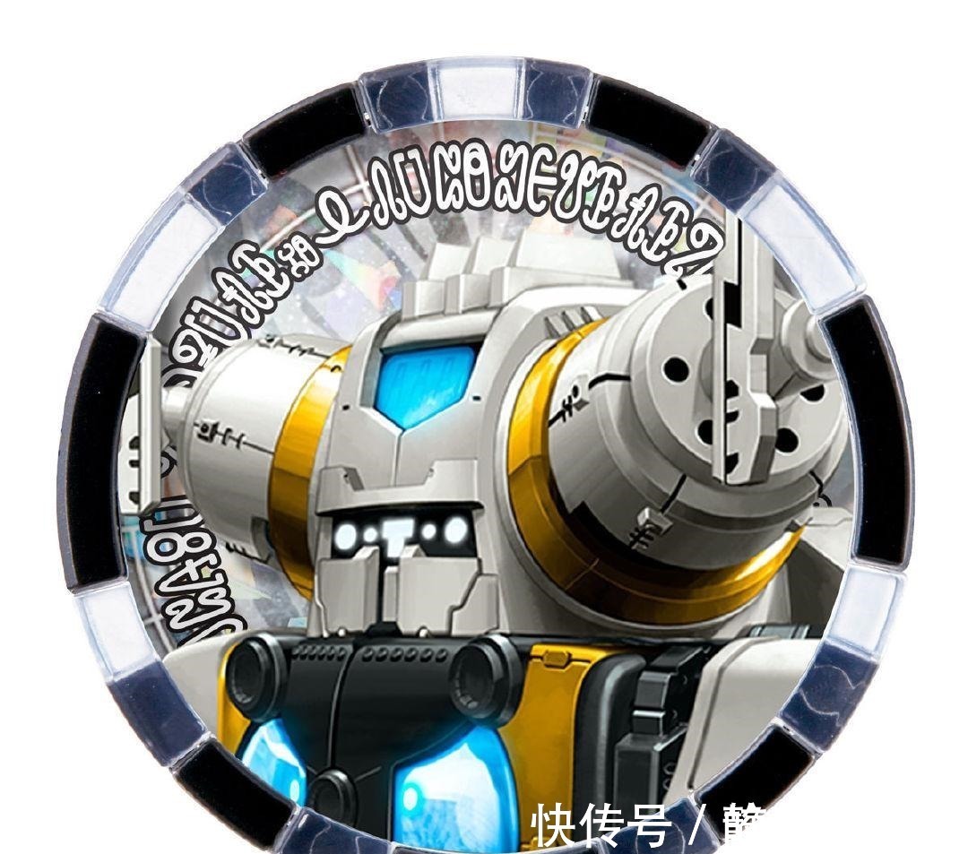 格丽乔|泽塔奥特曼万代原创硬币登场,两枚硬币是Boss,有一位美少女战士