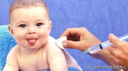 宝宝注射疫苗，宝妈必须要知道的几个问题