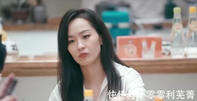 《我們戀愛吧》三個大男孩與一個男人,情感微妙變化中