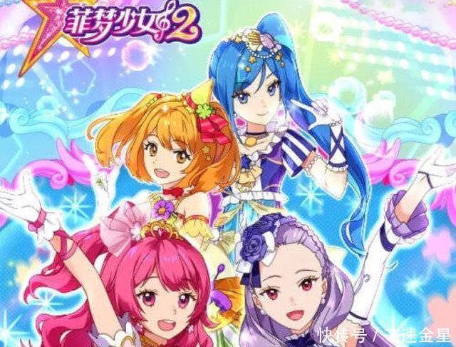 举报|国漫人物染发遭举报！五彩斑斓的动漫世界要成为过去时了！