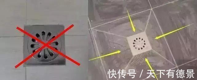 灰尘|新房入住3月,跪地总结17条气到吐血的装修坑!坑的我体无完肤!