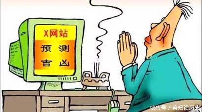 佛教到底是不是迷信! 看过以后, 你还会去迷信吗?