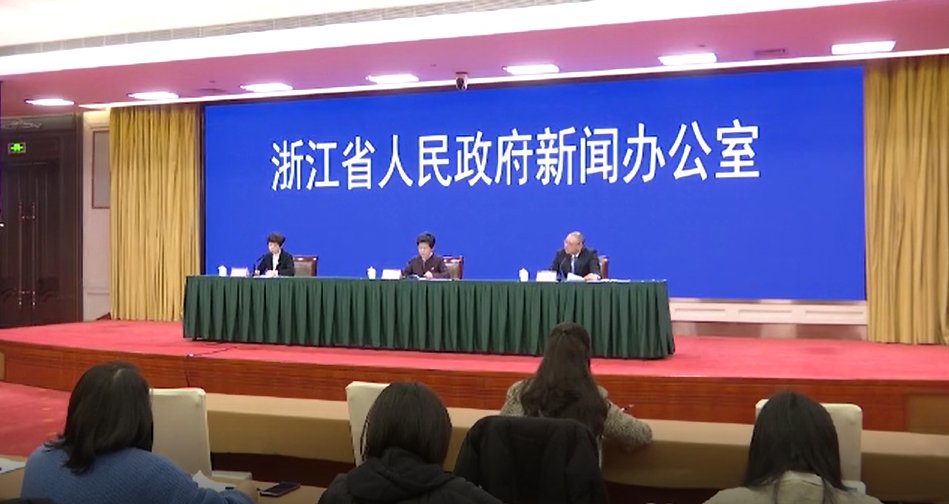 金志鹏|关注个人信息保护 《浙江省公共数据条例》3月1日起施行