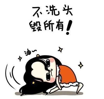 帽子|平时做这些事情,会让头发与你渐行渐远……