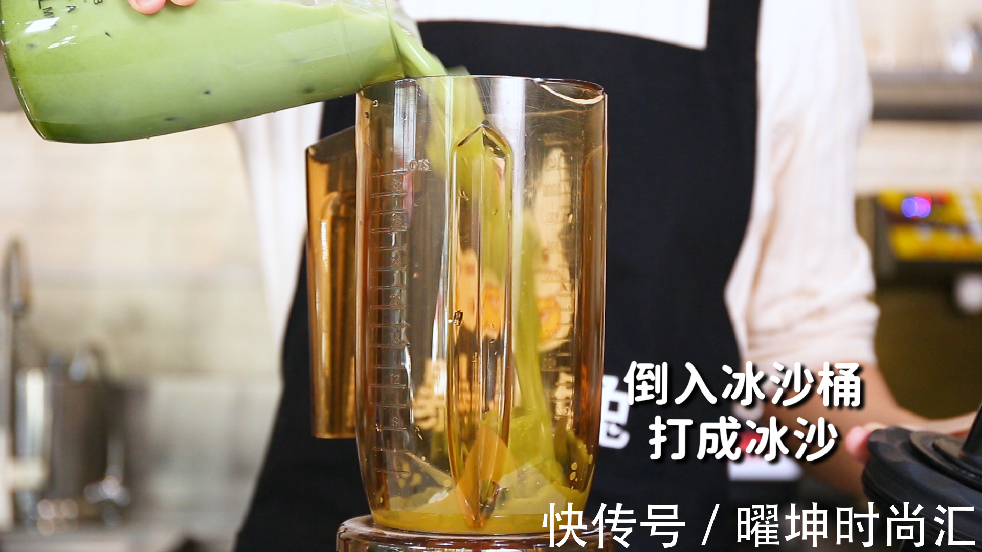 抹茶|抹茶雪顶的做法,【暴小兔茶饮】免费奶茶教程