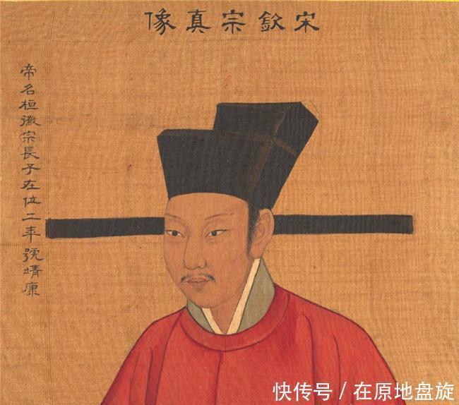 乱马|历史上唯一被乱马踩死的皇帝