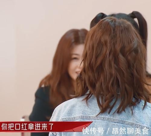 口红|冲着那英看《浪姐2》，却被陈妍希圈粉，又一个“爽言爽语”出现了
