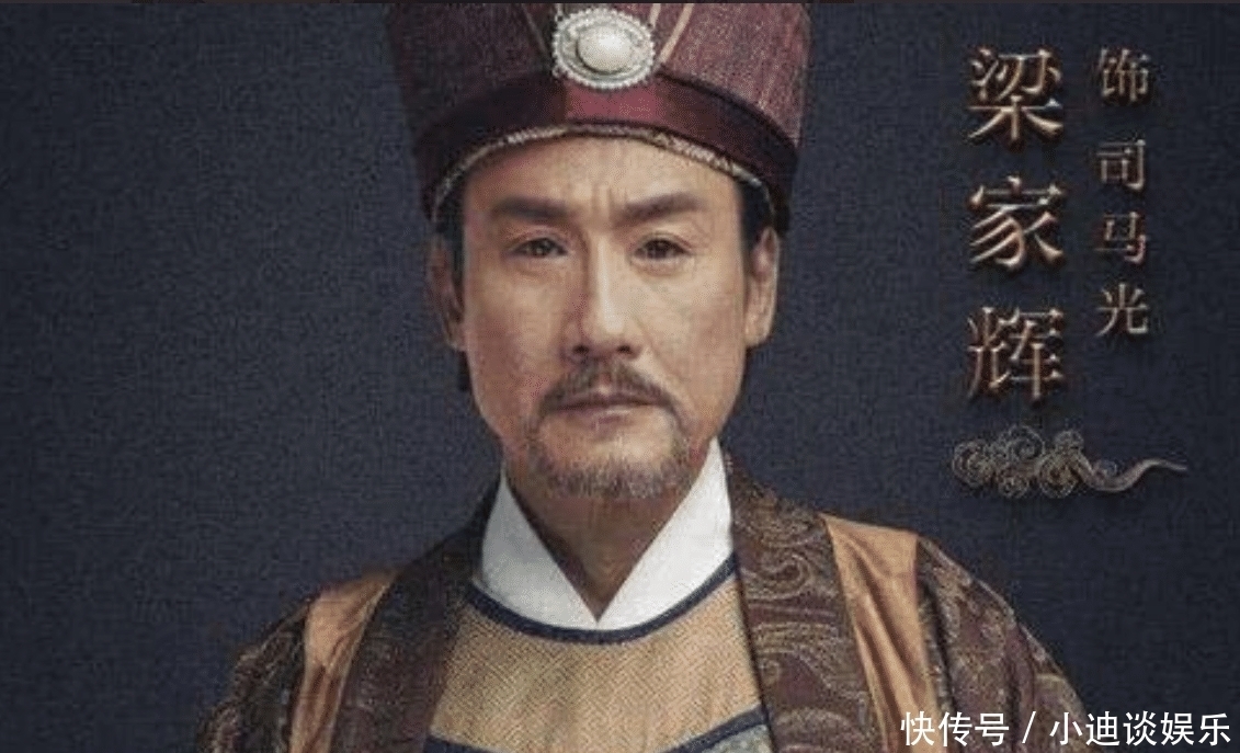  小朋友们|都知道司马光砸缸，他救出的小孩是谁？难怪老师从不提起他的名字