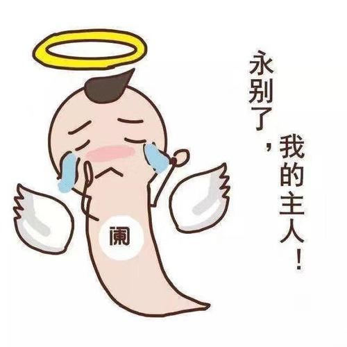 舌苔到底要不要刮？中医来告诉你