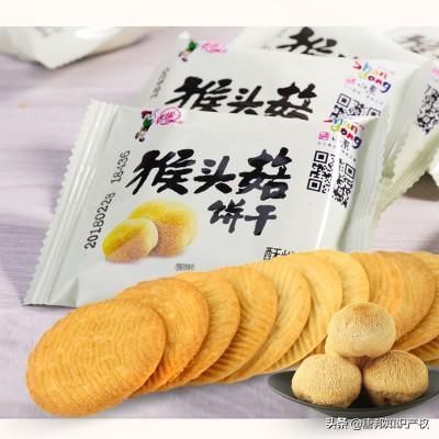 江中公司|“猴姑”约等于“猴头菇”“猴姑案”二审改判,大反转