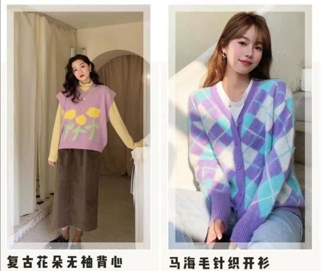 2021春季不要再穿一身黑了！这几十套穿搭，平价时尚又好穿！