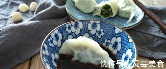 饺子馅|含钙量是菠菜的三倍，做饺子馅特别香，一口一个停不下来