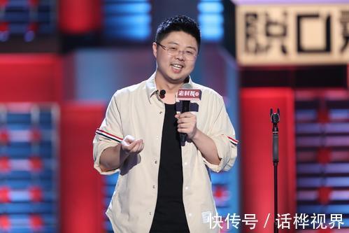 |《脱口秀大会》的段子,《德云斗笑社》的相声,还好笑吗?