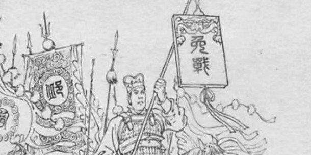 信守承诺|古代两军交战时,为何一方挂起免战牌,另一方就不打了