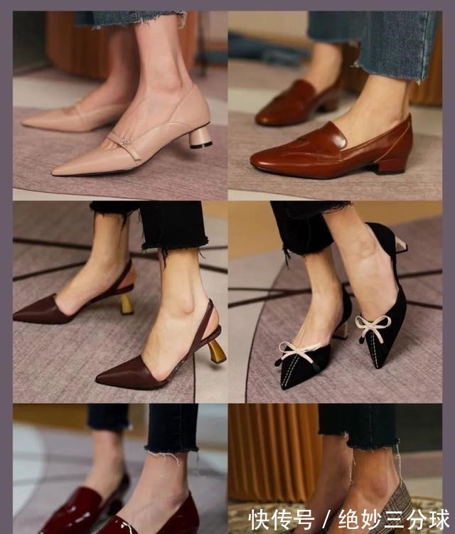 女鞋 春天的第一双美鞋,当然是选这双复古又时髦的鞋子呀!