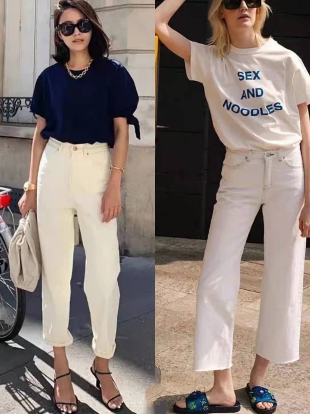 聪明露肤|夏季如何兼顾清凉与高级感？学会聪明露肤才是关键，这么穿更时尚