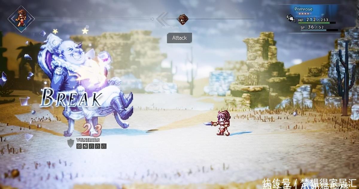 售价|《八方旅人》Steam半价促销售价201元，力度追平史低