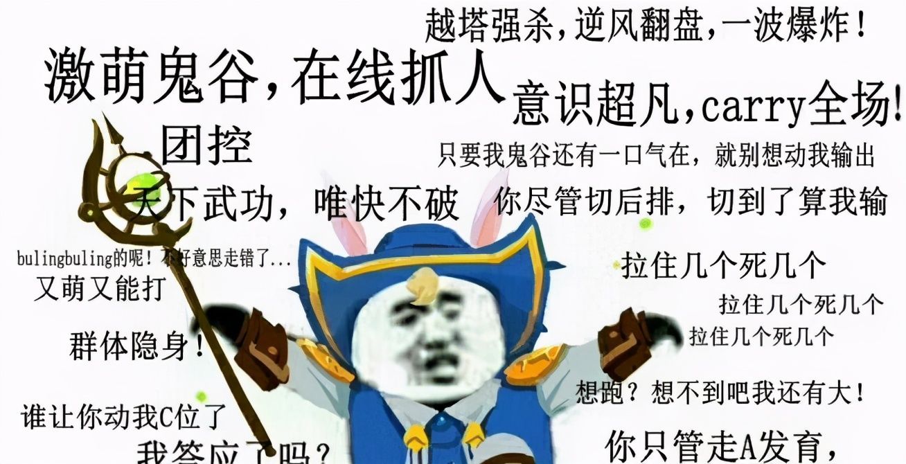 发育路|王者荣耀：射手在没辅助的情况下，宁可多吃一路线，不少送一个头