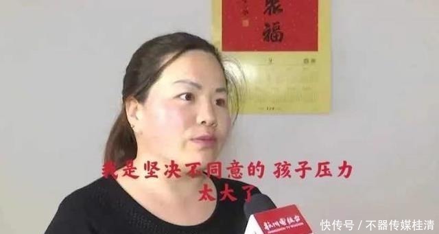 入学|浙大教授建议,女孩“最佳”入学年龄并非7岁,切忌“错龄入学”