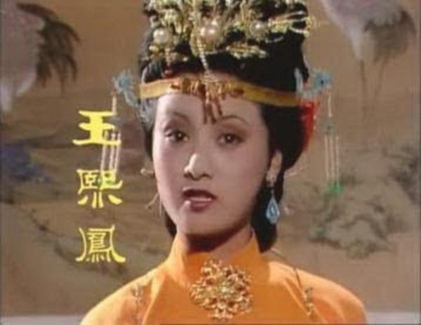 贾芸$《红楼梦》中王熙凤和贾芸、贾蔷是什么关系