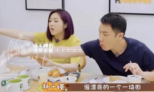 观众|现在的国产综艺,观众成了“主角”