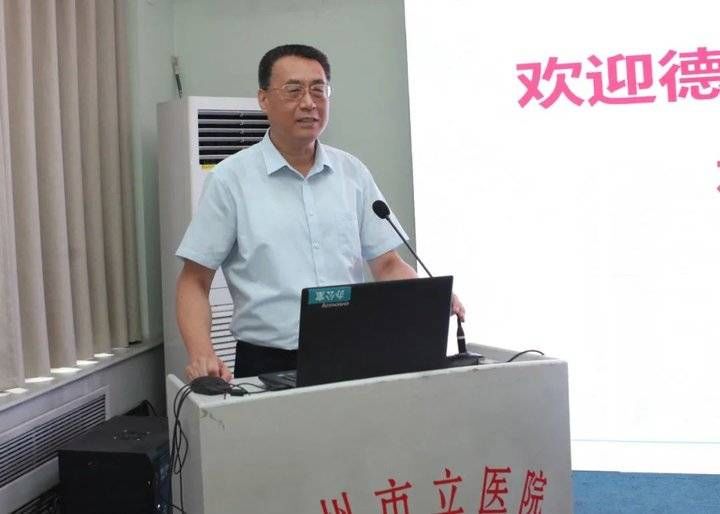 德州市立医院|携手推动健康事业发展丨德州市健康管理协会会员参观德州市立医院