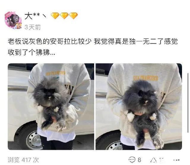 |朋友在你脱单路上的重要性 冷段子1794