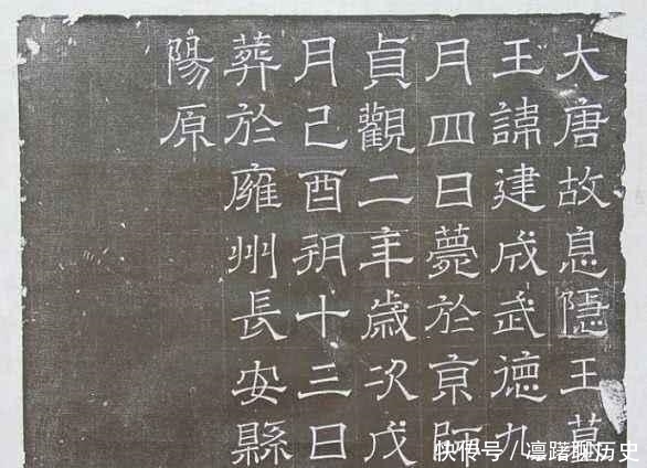 历史|著名的玄武门之变，现经证实，李世民竟隐藏了这么多历史真相！