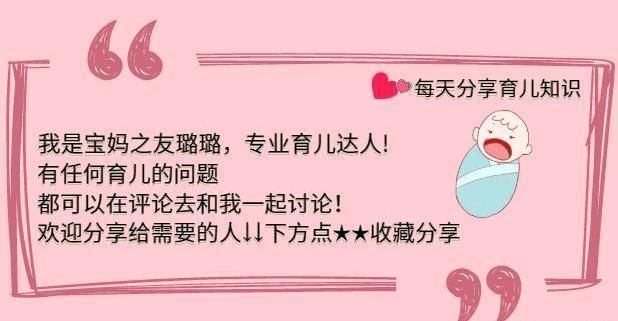 孩子|不懂这4种“懒”的中国式父母,带娃就是累,懒带的孩子更加出色