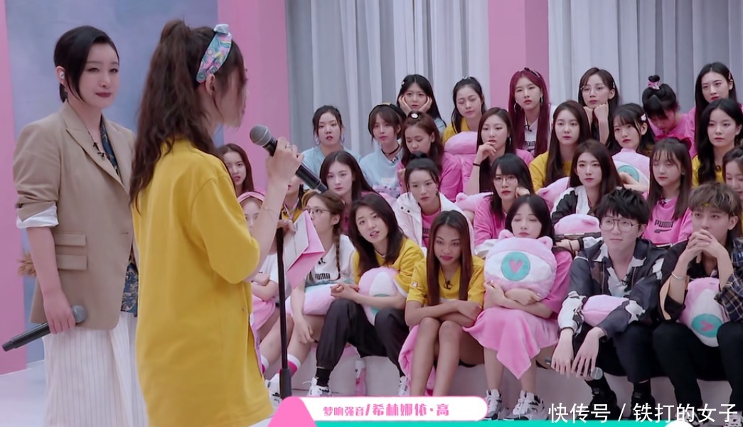 徐艺洋|太讽刺!陈卓璇将希林视为最强劲对手,但希林的名单里没有她