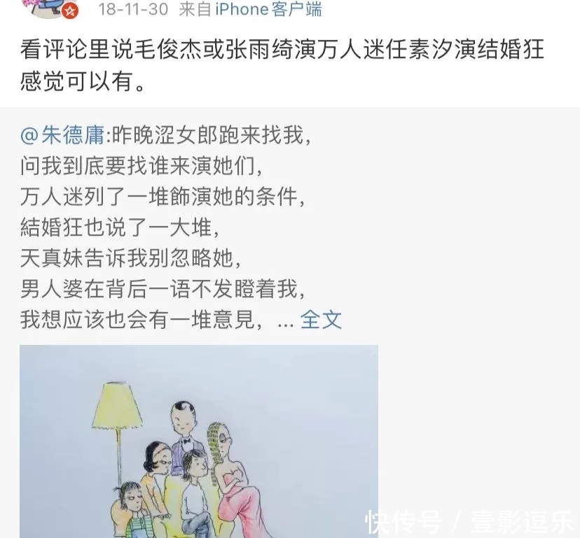 自由 成年人的“失联自由”,没有人比这位姐懂