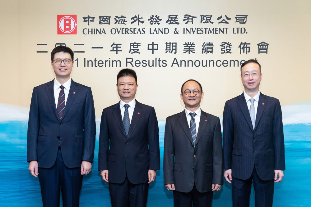 跌破|中海地产半年挣了208亿，这家最会赚钱的房企净利率开始跌破20%