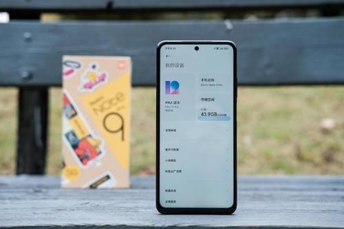 Redmi|红米Redmi Note9 Pro简评：好手机，卢伟冰没白怼