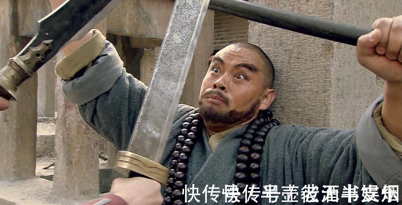 梁山&鲁智深不愿提起的一次打斗:逃得很狼狈,逃出了梁山第一大侠风范