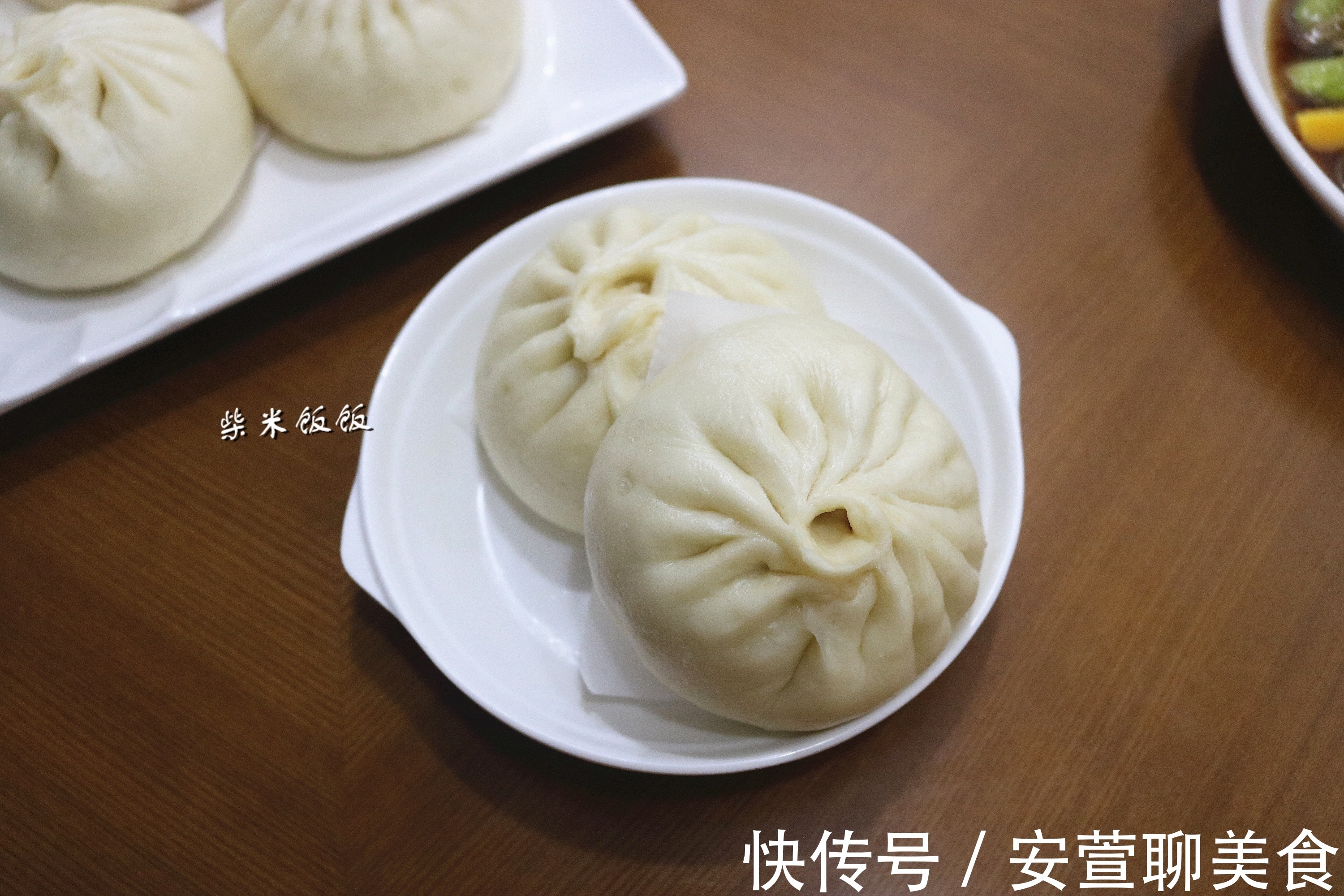 包子|做肉包子,我家就爱这个馅,4种食材搭配,一年四季吃不腻