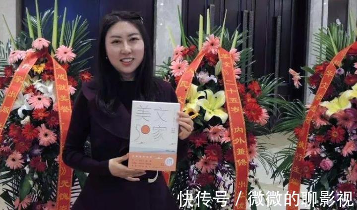 老百姓|贾浅浅的“屎尿屁”诗，发布后引起争议，她的写作水平究竟如何？