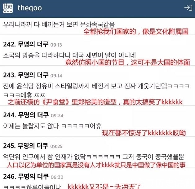 綜藝|不好意思,請一百個蔡徐坤也救不了《奔跑吧》