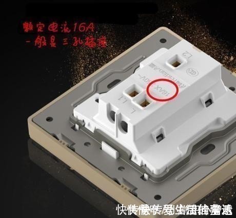 装修|装修大忌!全屋换成4平方电线,良心发现的老师傅终于说了实话!