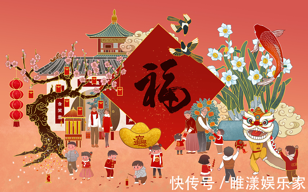 牛年|大年初一，老祖宗的“3吃2做1禁忌”别忘了，寓意牛年幸福满满