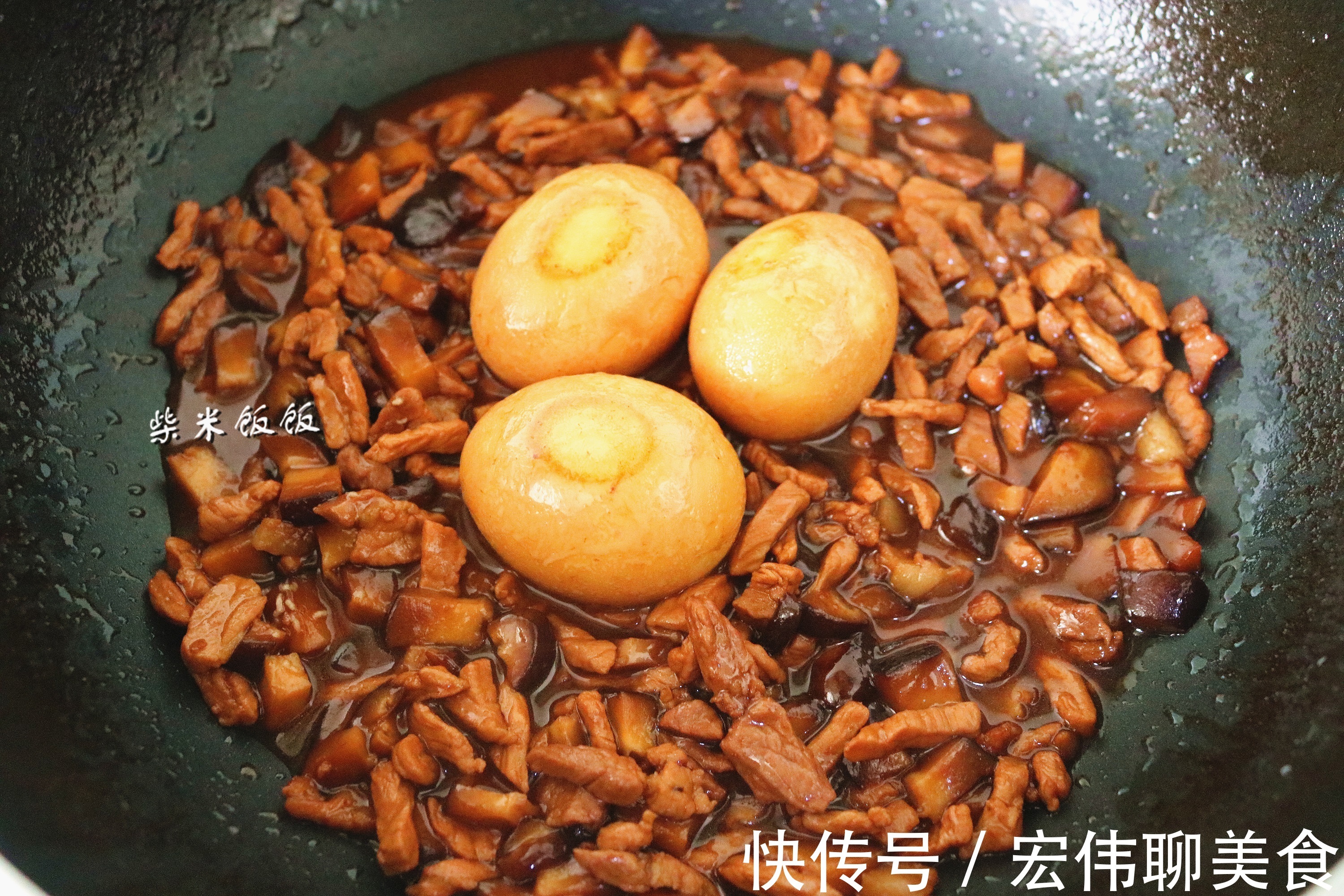 香喷喷|上班别吃外卖了,睡前蒸一锅,再卤一锅,香喷喷的工作餐就有了