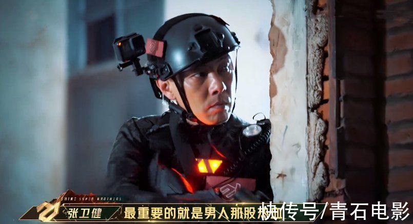 連拿33個熱搜，這檔綜藝憑什么能讓人民日報專門撰文表揚？