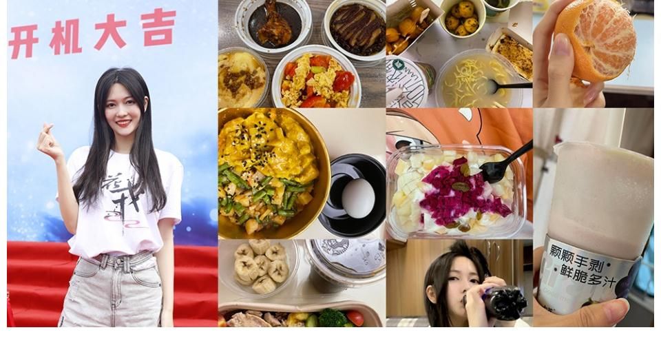 曾少年|劇組伙食大揭秘 現在演員們在劇組都吃什么？